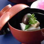 Hotel Rubino Kyoto Horikawa