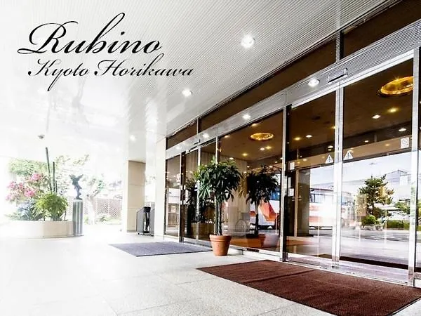 Hotel Rubino Kyoto Horikawa