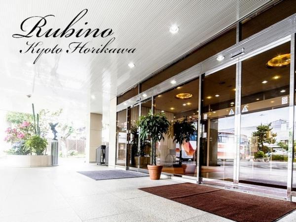 Hotel Rubino Horikawa 3*